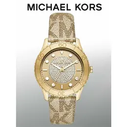 MICHAEL KORS: Часы 