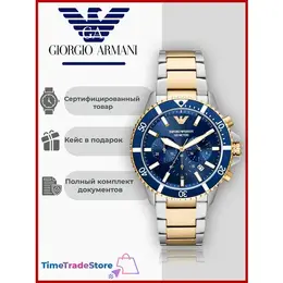 Emporio Armani: Часы 