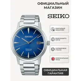 SEIKO: Часы 