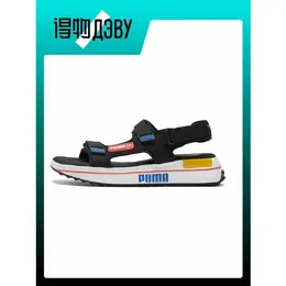 PUMA: Сандалии 