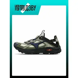 Mizuno: Бежевые сандалии 