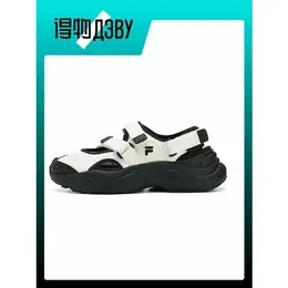 Fila: Белые босоножки 