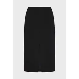 Gerard Darel: Чёрная юбка 