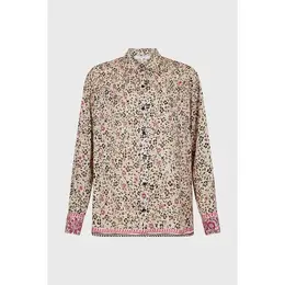 Gerard Darel: Бежевая рубашка 