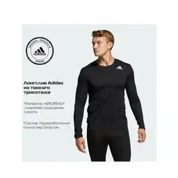 adidas: Чёрный свитшот 