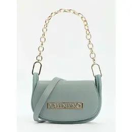 Valentino: Серая сумка 
