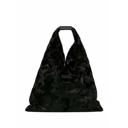 Maison Margiela: Чёрная сумка 