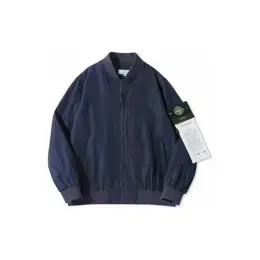 Stone Island: Синяя куртка 