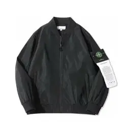Stone Island: Чёрная куртка 