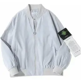 Stone Island: Белая куртка 