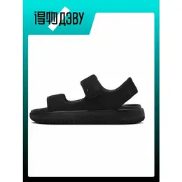 NIKE: Чёрные сандалии 