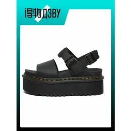 Dr. Martens: Чёрные босоножки 