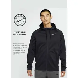 NIKE: Чёрный свитер  Training