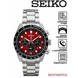 SEIKO: Часы 