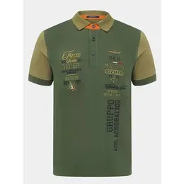 Aeronautica Militare: Многоцветное поло 