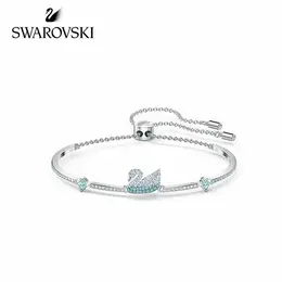 SWAROVSKI: Браслет 