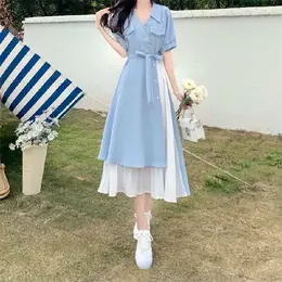 Other: Длинное платье 