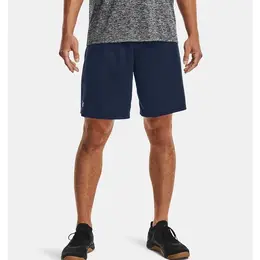 Under Armour: Спортивные шорты 