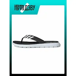 adidas: Чёрные сабо 