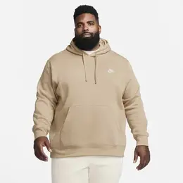 NIKE: Спортивная толстовка  Club
