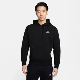 NIKE: Спортивная толстовка  Club