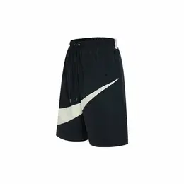 NIKE: Чёрные шорты 