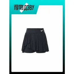 NIKE: Чёрная юбка 