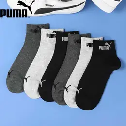 PUMA: Многоцветные носки 