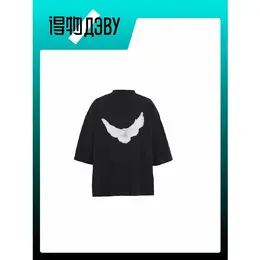 ADIDAS YEEZY: Футболка 