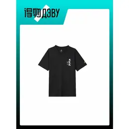 adidas: Футболка 