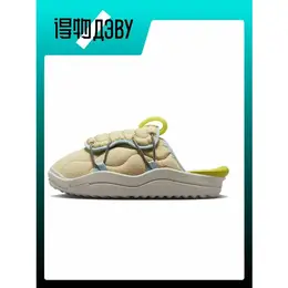 NIKE: Сабо 