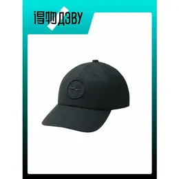 Stone Island: Шляпа 