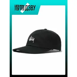 Stussy: Шляпа 