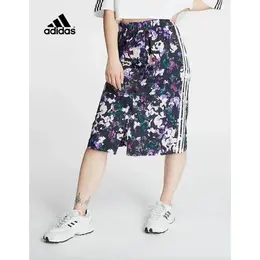 adidas: Юбка миди 