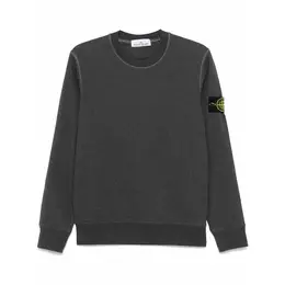 Stone Island: Серая толстовка 