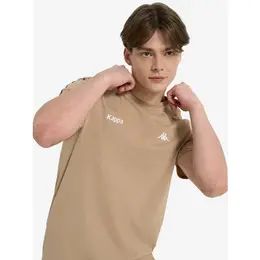 Kappa: Бежевая футболка 