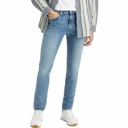 Levi's: Зауженные джинсы  510