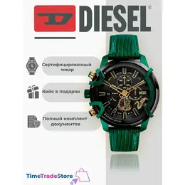 Diesel: Часы 
