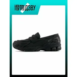 New Balance: Туфли 