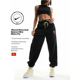 NIKE: Спортивные брюки  Retro