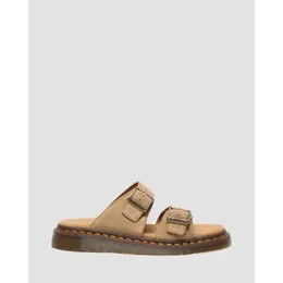Dr. Martens: Бежевые сабо 