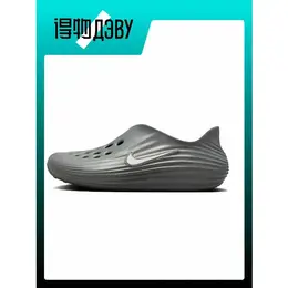 NIKE: Сандалии 