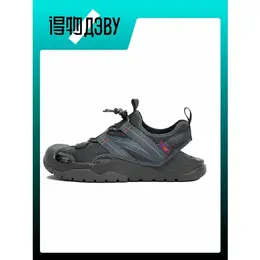 New Balance: Сандалии 
