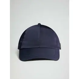 BIKKEMBERGS: Синяя кепка 