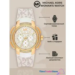 MICHAEL KORS: Часы 
