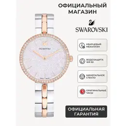 SWAROVSKI: Часы 