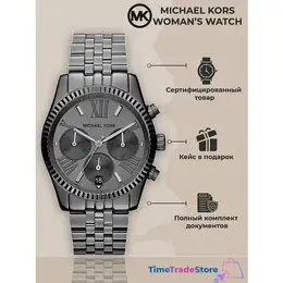 MICHAEL KORS: Часы 