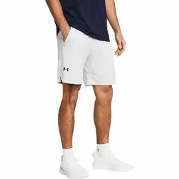 Under Armour: Белые шорты 