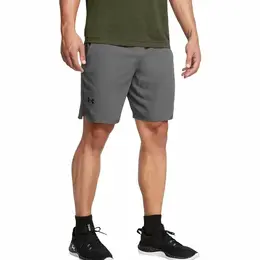 Under Armour: Серые шорты 