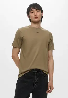 Off-White: Футболка цвета хаки 